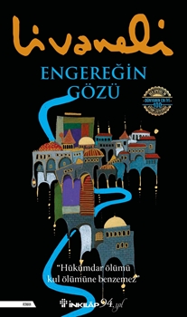 Engereğin Gözü resmi Engereğin Gözü resmi