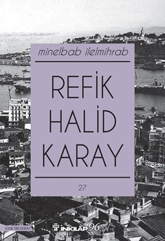 Minelbab İlelmihrab resmi Minelbab İlelmihrab resmi